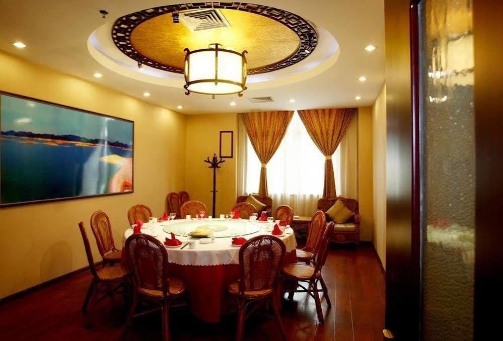 Luoyang Jinkaiyue Hotel Gucheng  Exteriör bild